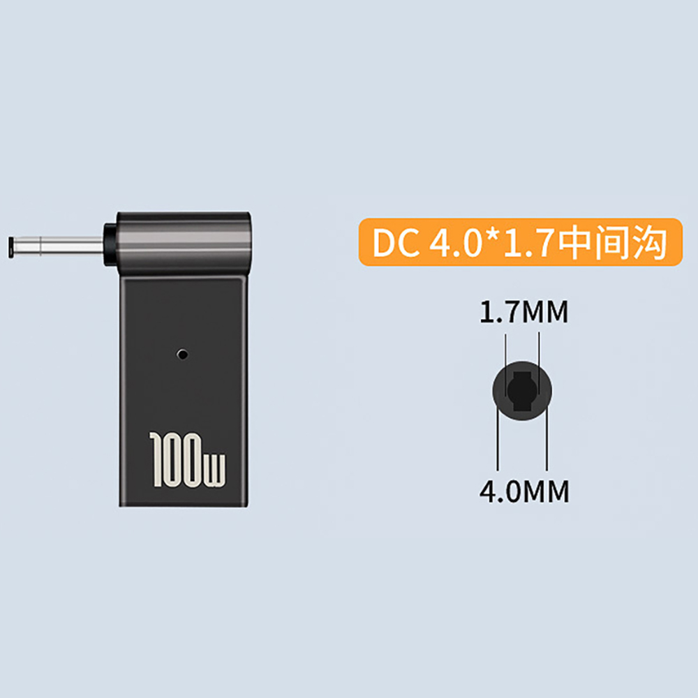 Picture of PD deception charging adapter suitable for HP Lenovo Dell Asus laptop charging type-C female to DC interface